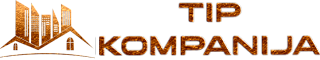 Tip kompanija